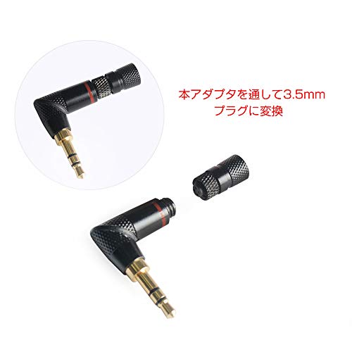 cooyin (CYNX)3in1ユニバーサルプラグ
