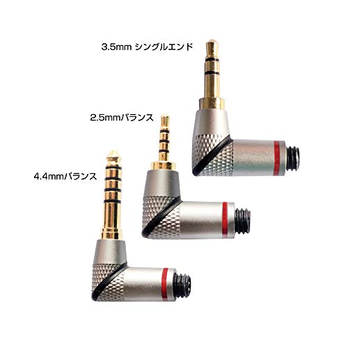cooyin (CYNX)3in1ユニバーサルプラグ