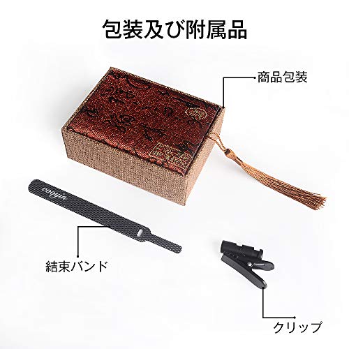 cooyin 8芯 金メッキ単結晶銅 リケーブル mmcx