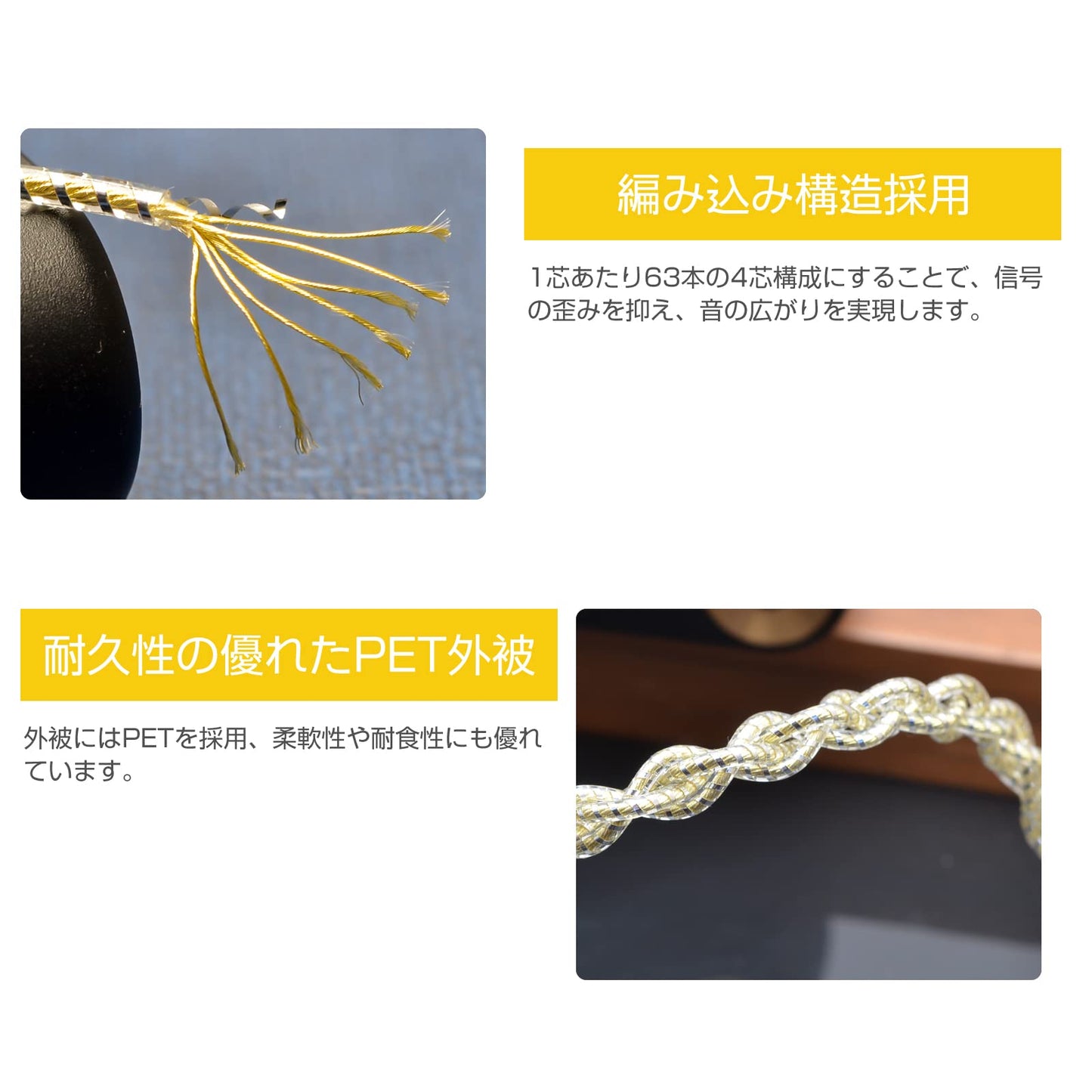 cooyin MMCX 4芯 金メッキ単結晶銀 リケーブル