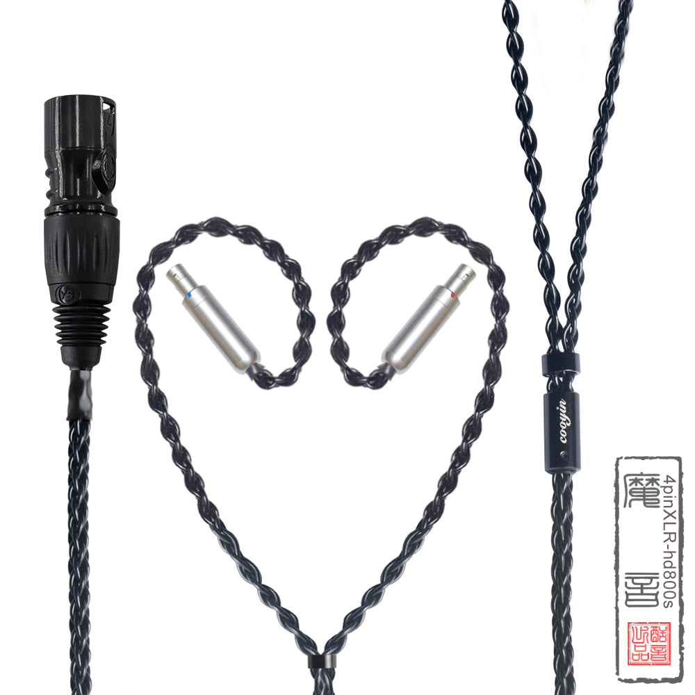 cooyin リケーブル HD800S/HD800/HD820 交換用