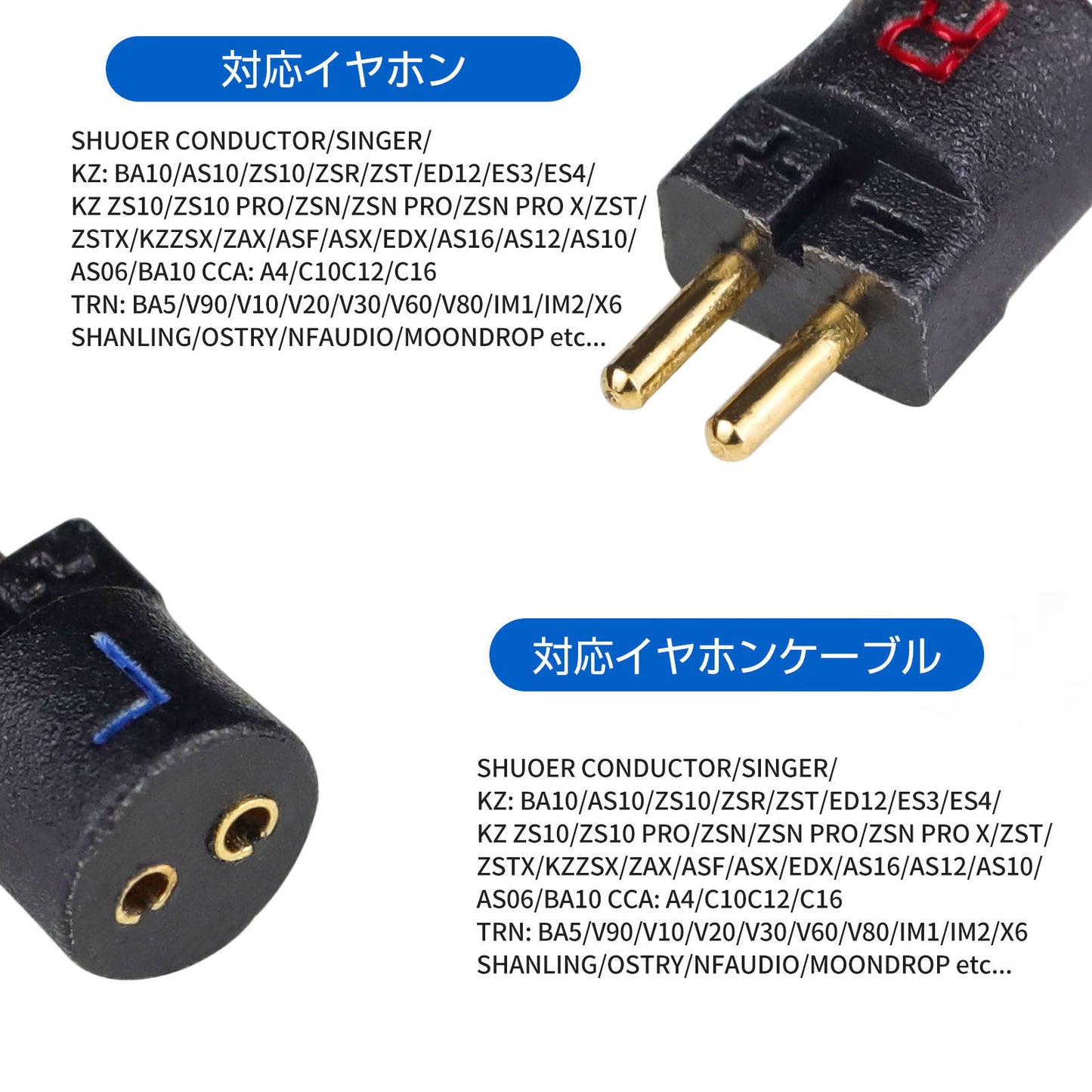 cooyin 0.78 2PIN(イヤホン側)to 0.75 2PIN(リケーブル側) アダプター コネクター 音質劣化なし簡潔 精緻 線材テスト作業用 ミニタイプ SHUOER CONDUCTOR SINGER BA10 AS10 ZS10..に対応