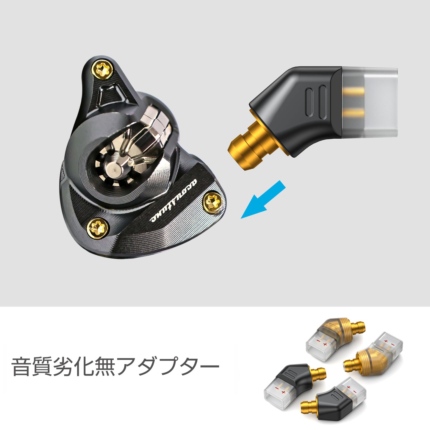 cooyin 0.78 (リケーブル側) to EAR(イヤホン側) アダプター コネクター スライダー 金メッキプラグ 統合成形技術 音質劣化なし簡潔 精緻 線材テスト作業用 ミニタイプ