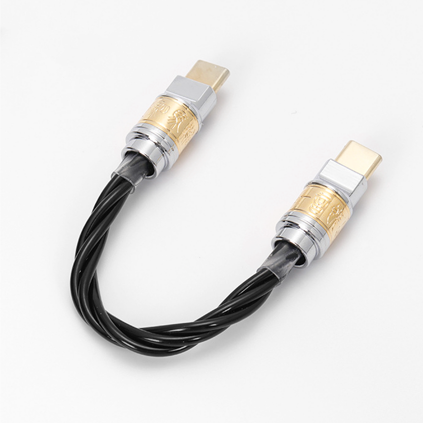 cooyin BT34-T-4 Type-C to C OTG接続ケーブル Hi-Fi 15cm 純正グラフェン セラミック6元素 金メッキプラグ ロスレス伝送 デジタルオーディオケーブル