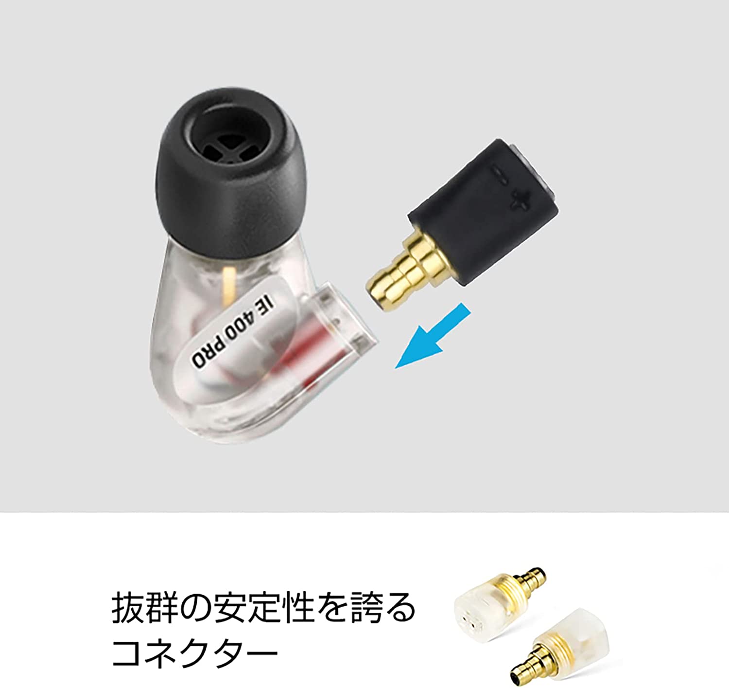 cooyin IE400-0.78mm 変換コネクター コネクターキット ゼンハイザー用 IE PROコネクタ（オス） - 2Pinコネクタ –  cooyin audio