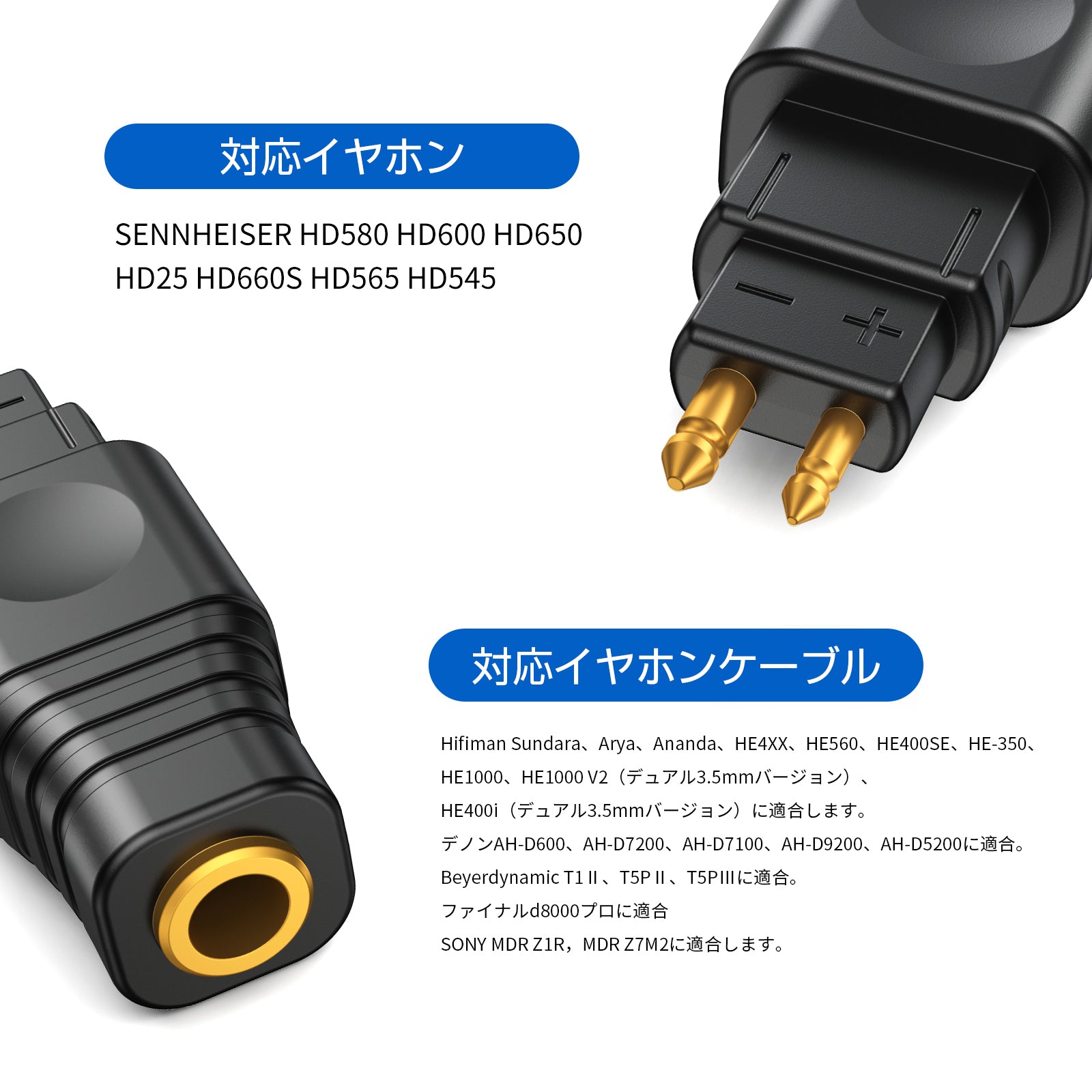 cooyin 3.5mm (リケーブル側) to HD650(イヤホン側) アダプター コネクター スライダー 金メッキプラグ 統合成形技術  音質劣化なし簡潔 精緻 線材テスト作業用 ミニタイプ SENNHEISER HD580 HD600 HD650 HD25 HD660S HD565  ...