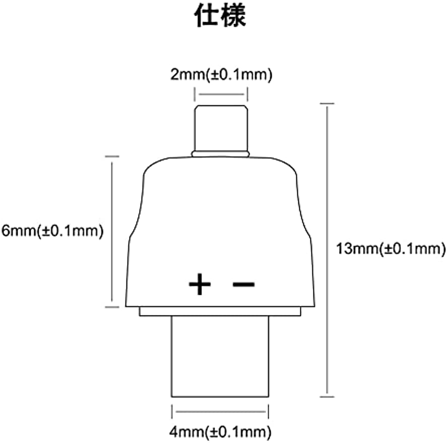 cooyin MMCX-0.78mm 変換コネクター コネクターキット MMCX（オス） to 2Pin（メス） 0.78mm/0.75mm Shure用 JVC用 2個セット ブラック