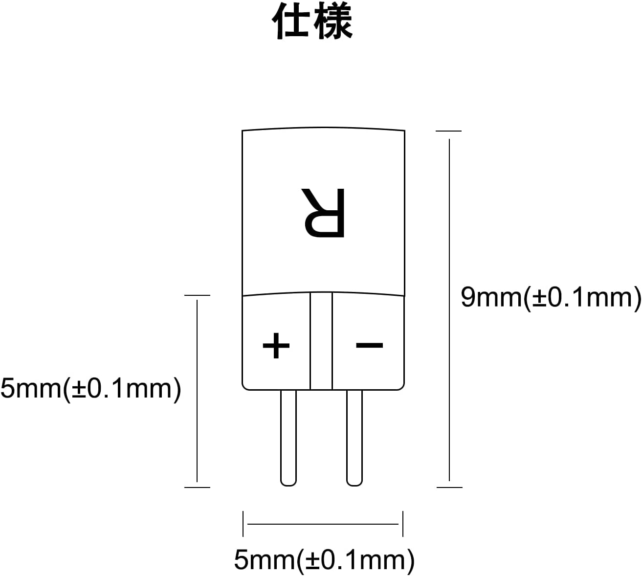 cooyin  0.75mm-MMCX 変換コネクター コネクターキット 2Pinコネクタ 0.75mm（オス） - MMCXコネクター（メス） 2個セット