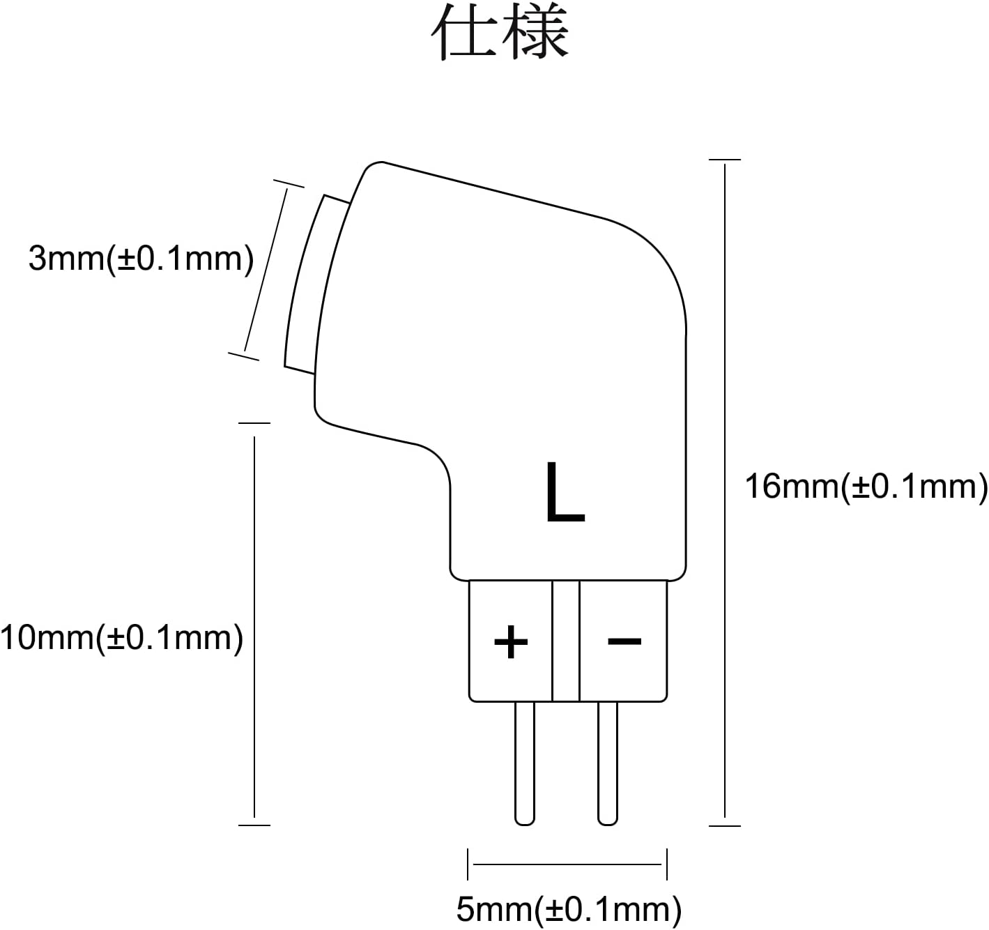 cooyin  0.78mm-MMCX 変換コネクター コネクターキット 2Pinコネクタ 0.78mm（オス） - MMCXコネクター（メス） 2個セット L型