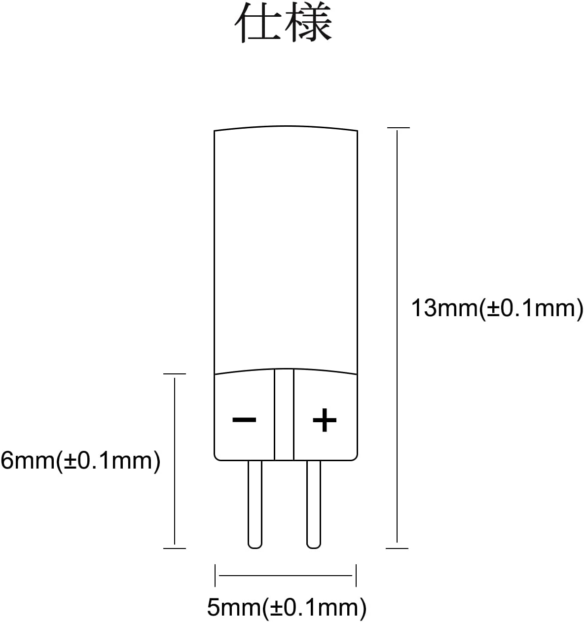 cooyin  0.78mm-MMCX 変換コネクター コネクターキット 2Pinコネクタ 0.78mm（オス） - MMCXコネクター（メス） 2個セット