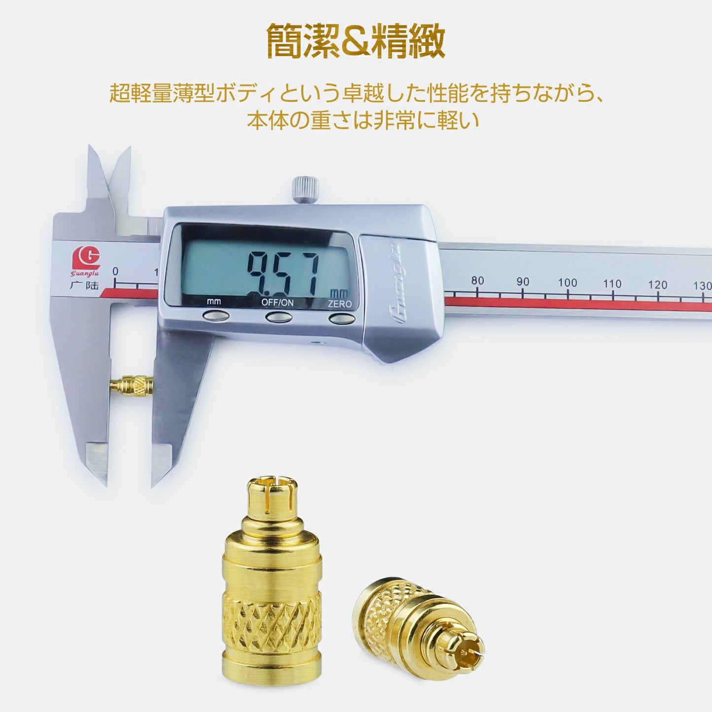 cooyin mmcx (リケーブル側) to IE900 (イヤホン側) 金属アダプター 金属コネクター 千住銀入り錫はんだ 金メッキプラグ 統合成形技術 音質劣化なし簡潔 精緻 線材テスト作業用 ミニタイプ