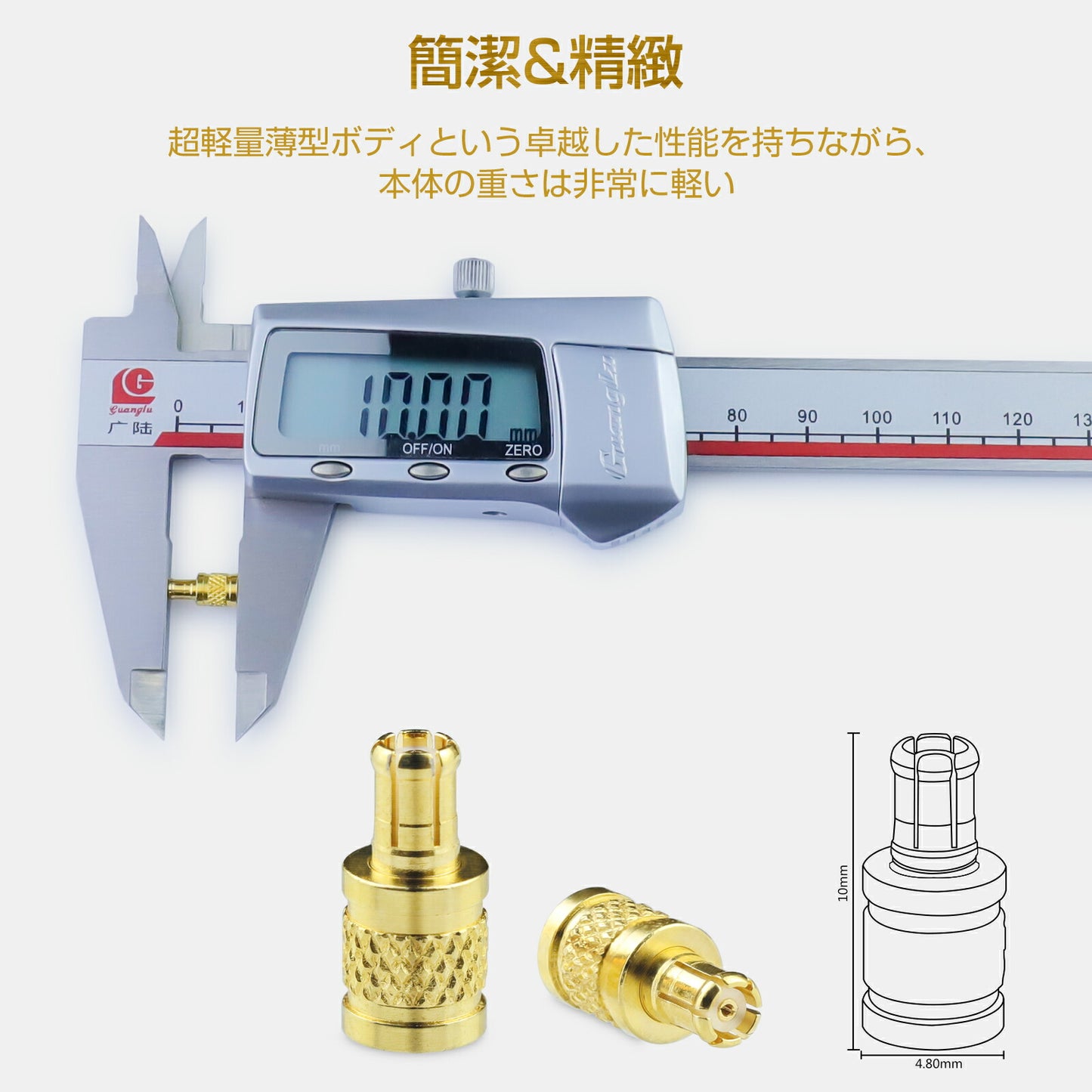 cooyin mmcx (リケーブル側) to A2DC (イヤホン側) 金属アダプター 金属コネクター 千住銀入り錫はんだ 金メッキプラグ 統合成形技術 音質劣化なし簡潔 精緻 線材テスト作業用 ミニタイプ