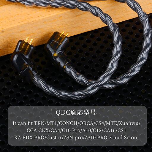 Cooyin F4 イヤホンケーブル 0.78 2PIN QDC 高純度OFC銀メッキ 高純度単結晶銅4芯リケーブル3.5MM 4.4MM TypeC KZ BA10/AS10/ZS10/ZSR/ZST/ED12/ES3/ES4/KZZS10などに対応