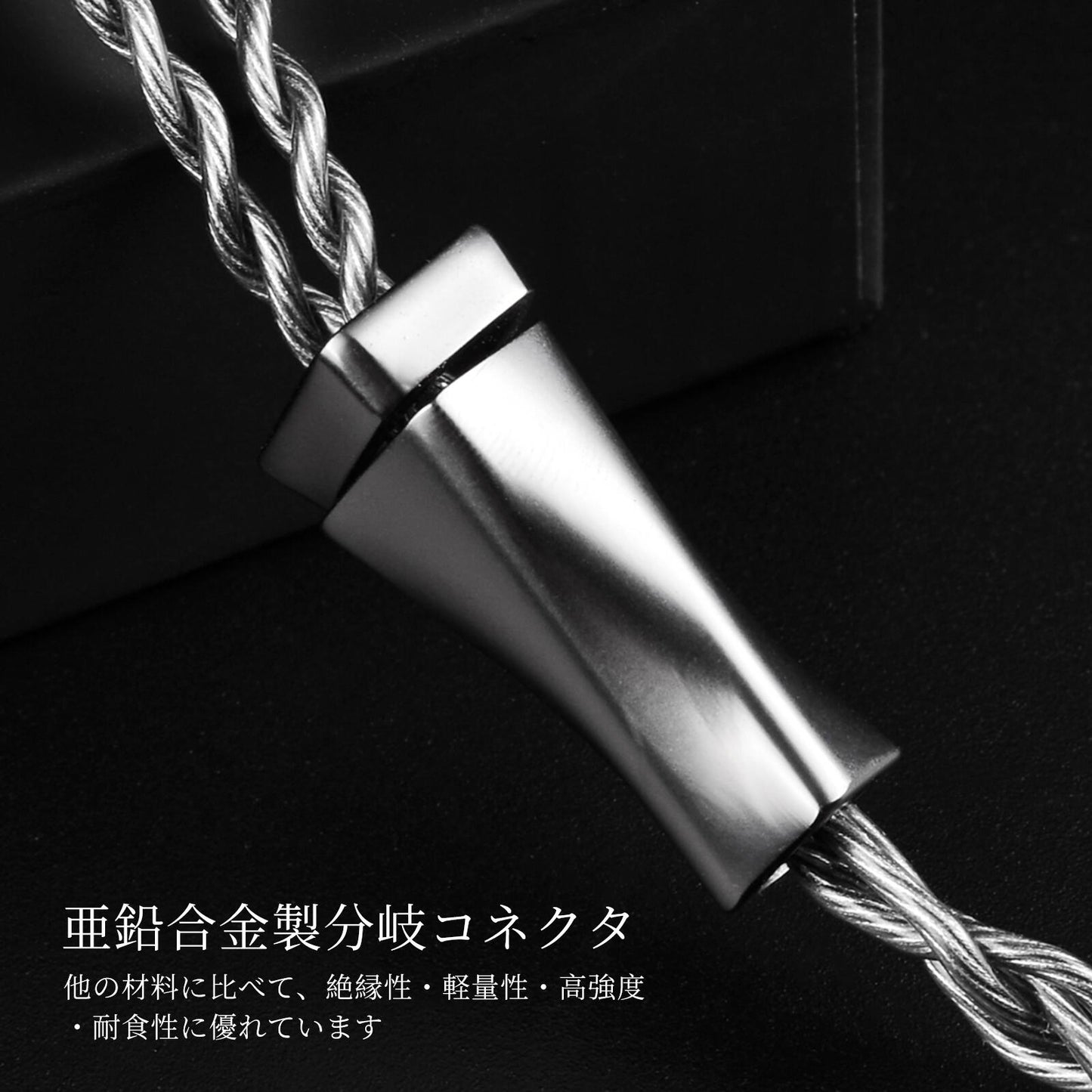Cooyin F4 イヤホンケーブル 0.78 2PIN QDC 高純度OFC銀メッキ 高純度単結晶銅4芯リケーブル3.5MM 4.4MM TypeC KZ BA10/AS10/ZS10/ZSR/ZST/ED12/ES3/ES4/KZZS10などに対応