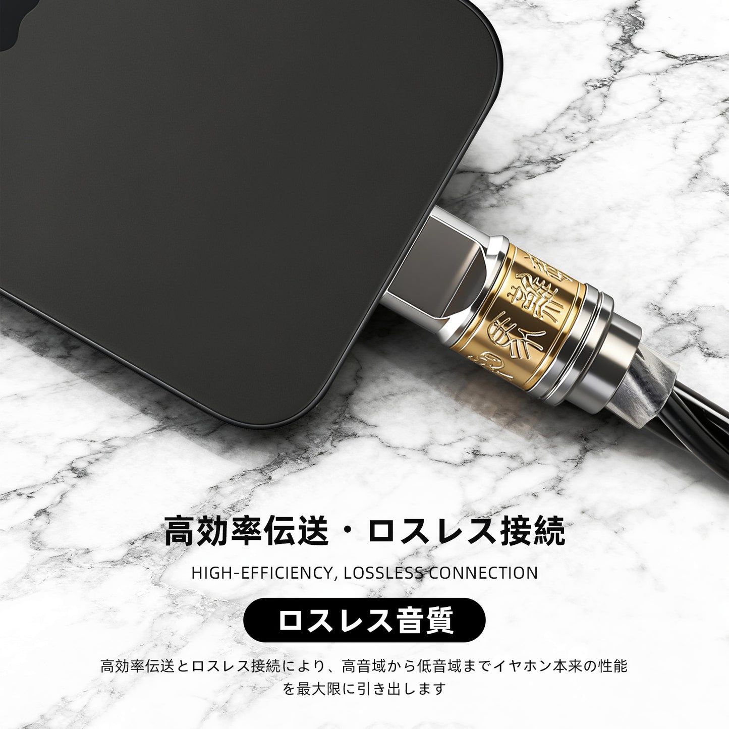 cooyin BT34-T-4 Type-C to C OTG接続ケーブル Hi-Fi 15cm 純正グラフェン セラミック6元素 金メッキプラグ ロスレス伝送 デジタルオーディオケーブル