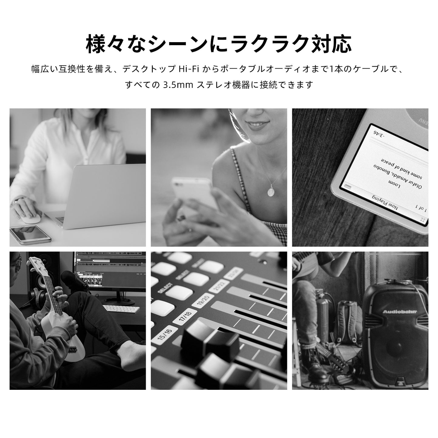 cooyin BT34-T-4 Type-C to C OTG接続ケーブル Hi-Fi 15cm 純正グラフェン セラミック6元素 金メッキプラグ ロスレス伝送 デジタルオーディオケーブル