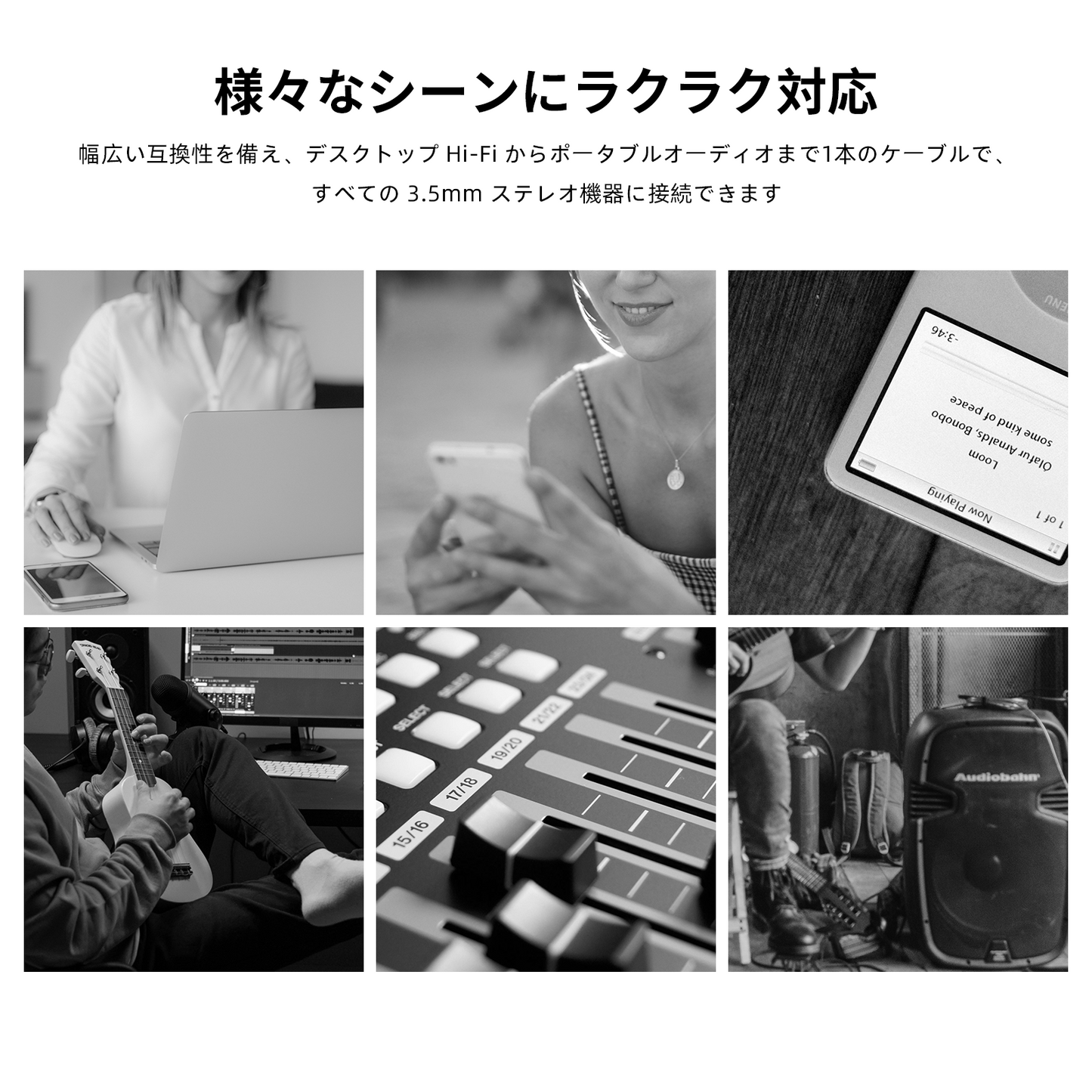 cooyin BT34-4 4.4mm バランスケーブル 19cm ケーブル OFCプラグ セラミック6元素 純正グラフェン 高音質 ロスレス 無磁性 ニッケルなし デスクトップHi-Fi対応