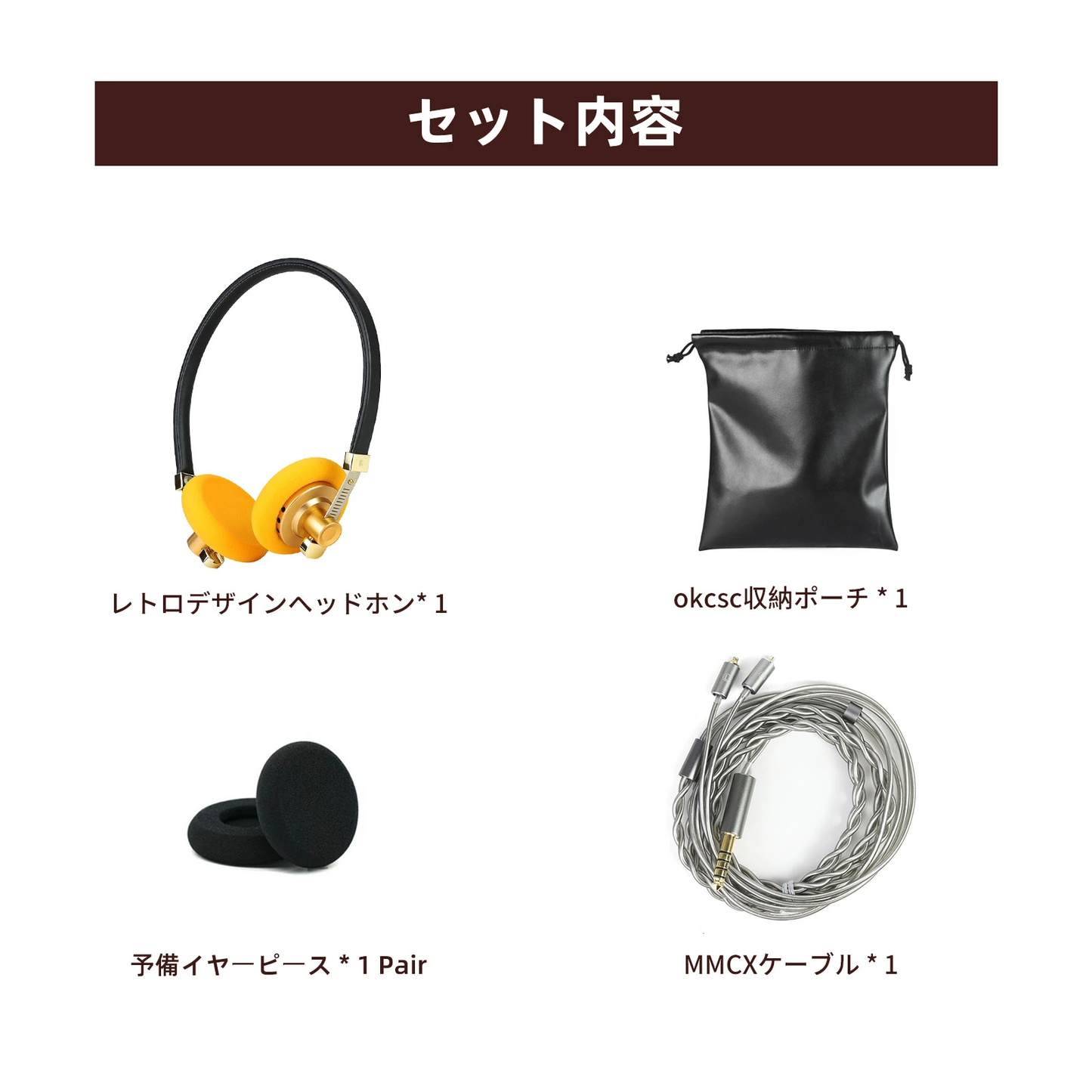 cooyin g40 有線ヘッドホン スタイリッシュレトロデザイン 高品質ステンレスヘッドバンド カスタマイズ可能 軽量 レトロ 持ち運び便利 Android & IOSのスマホ