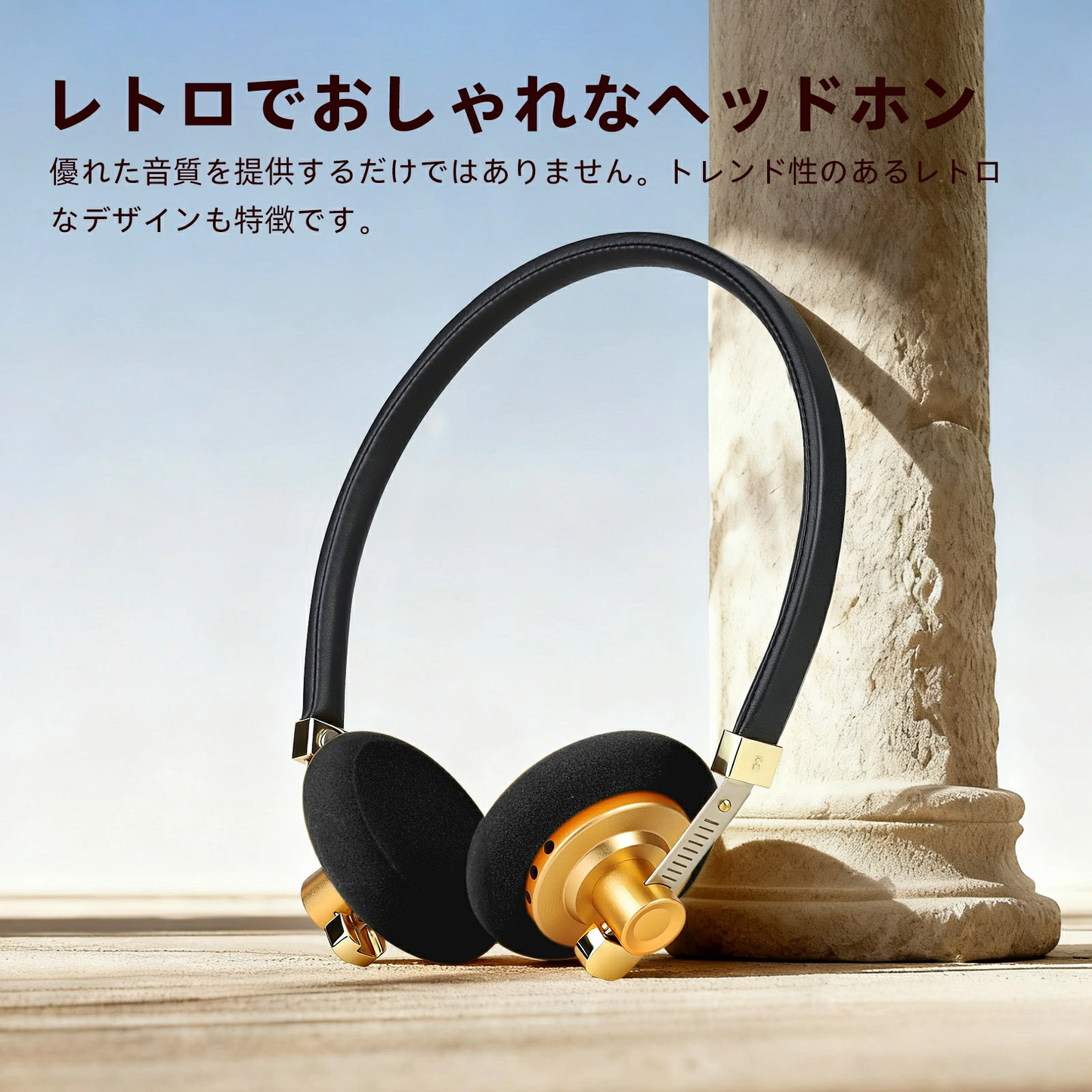 cooyin g40 有線ヘッドホン スタイリッシュレトロデザイン 高品質ステンレスヘッドバンド カスタマイズ可能 軽量 レトロ 持ち運び便利 Android & IOSのスマホ