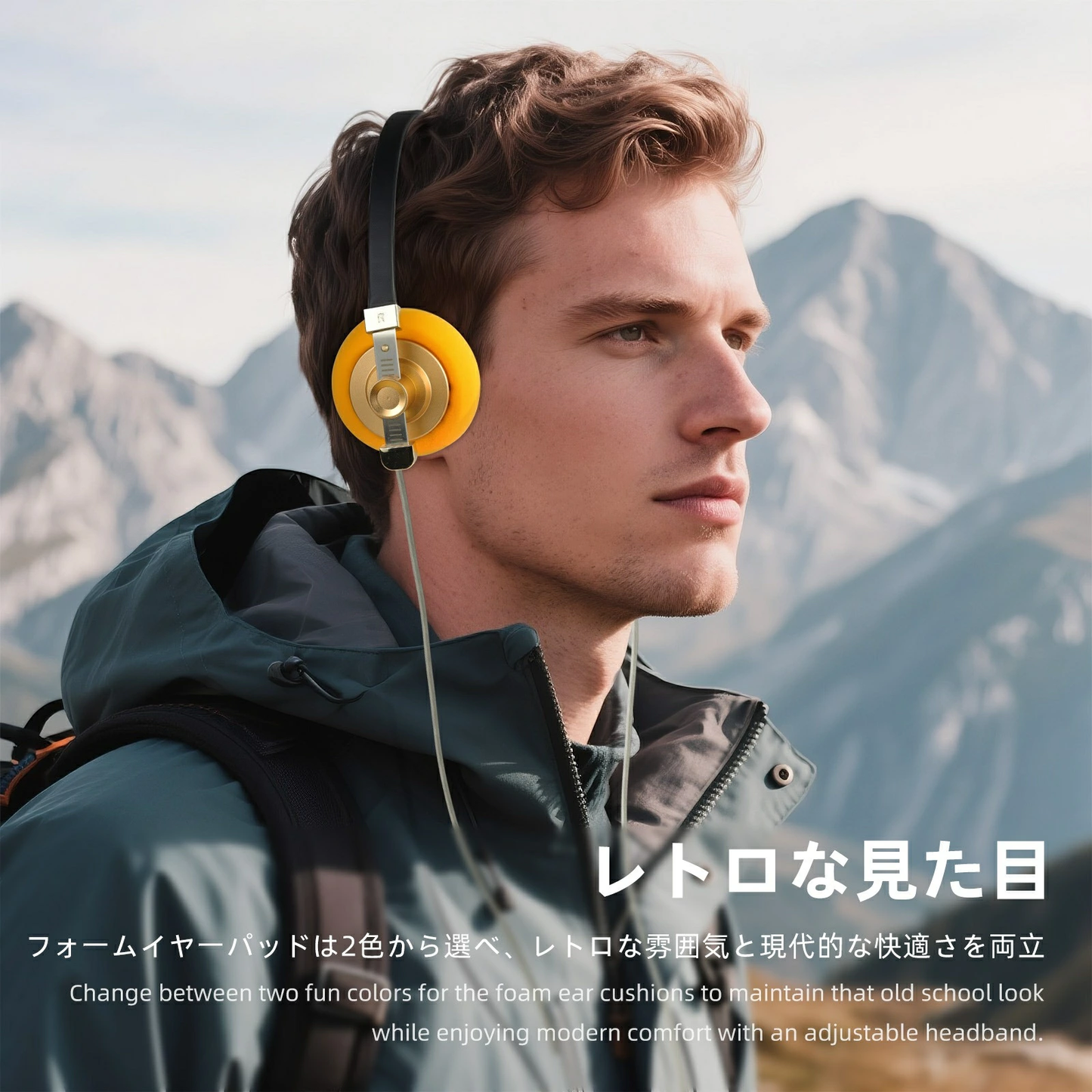 cooyin g40 有線ヘッドホン スタイリッシュレトロデザイン 高品質ステンレスヘッドバンド カスタマイズ可能 軽量 レトロ 持ち運び便利 Android & IOSのスマホ