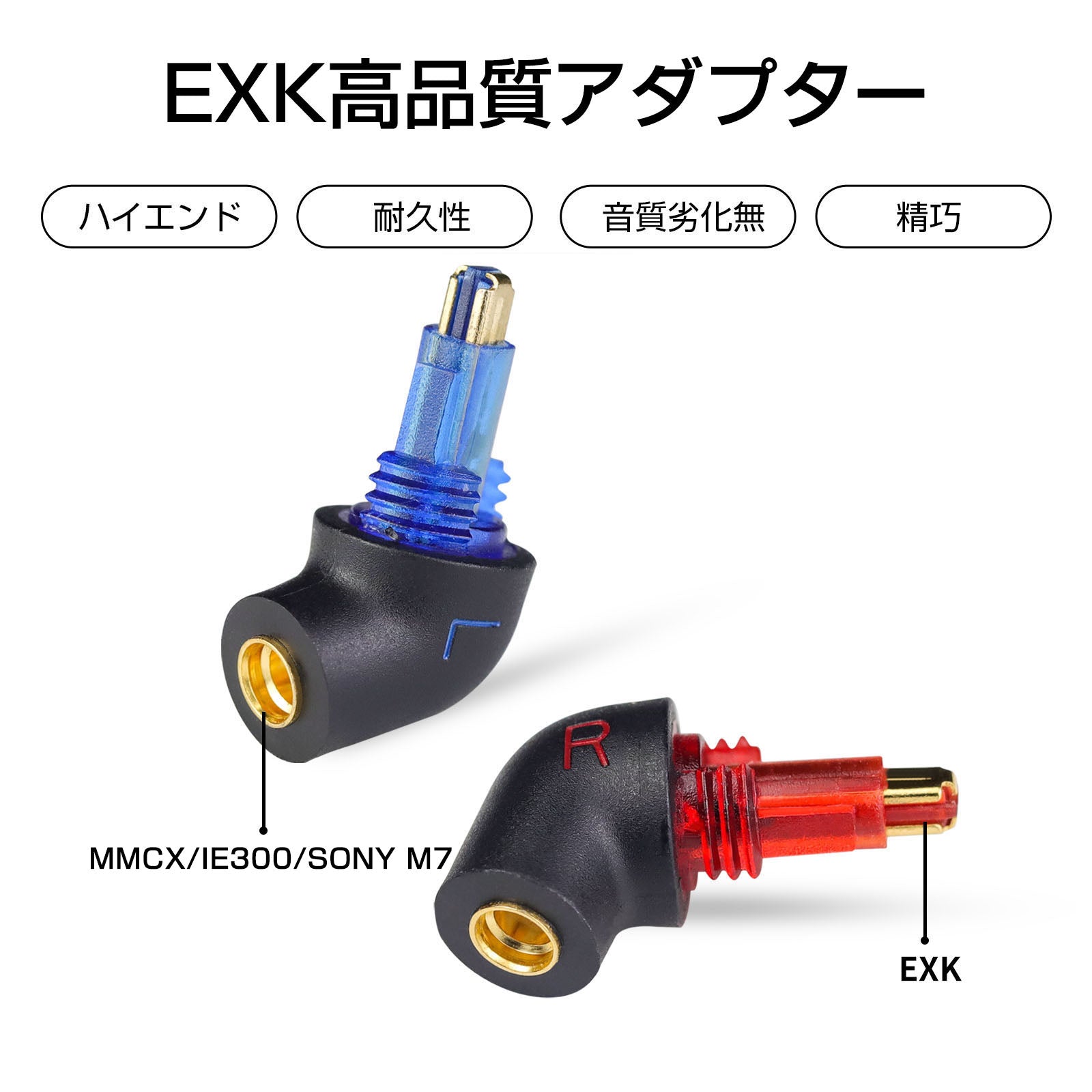 ソニー イヤホン ストア mmcx