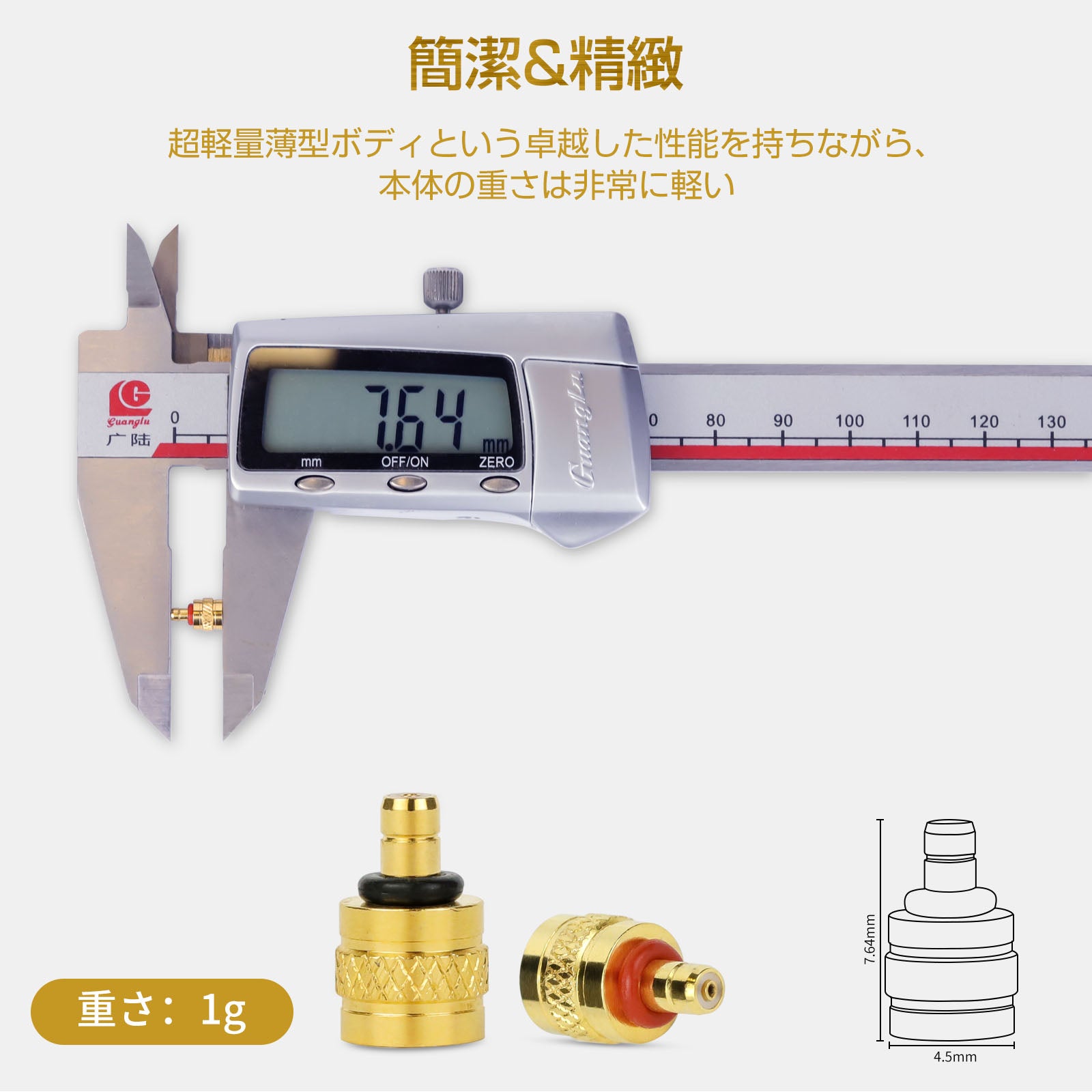 cooy inmmcx (リケーブル側) to IPX (イヤホン側) 金属アダプター 金属コネクター 千住銀入り錫はんだ 金メッキプラグ 統合成形技術 音質劣化なし簡潔 精緻 線材テスト作業用 ミニタイプ