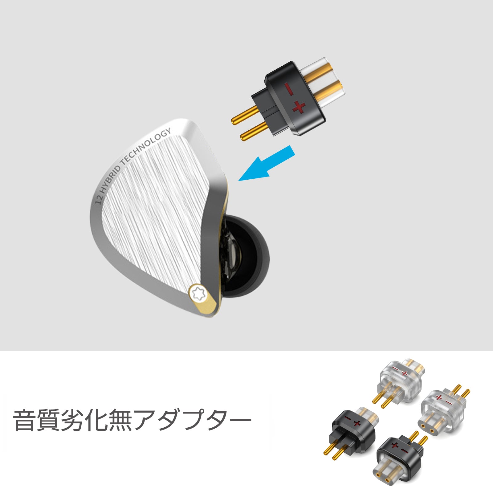 cooyin QDC 0.78 2pin(リケーブル側) to 0.78 2pin(イヤホン側) アダプター コネクター スライダー 金メッ –  cooyin audio