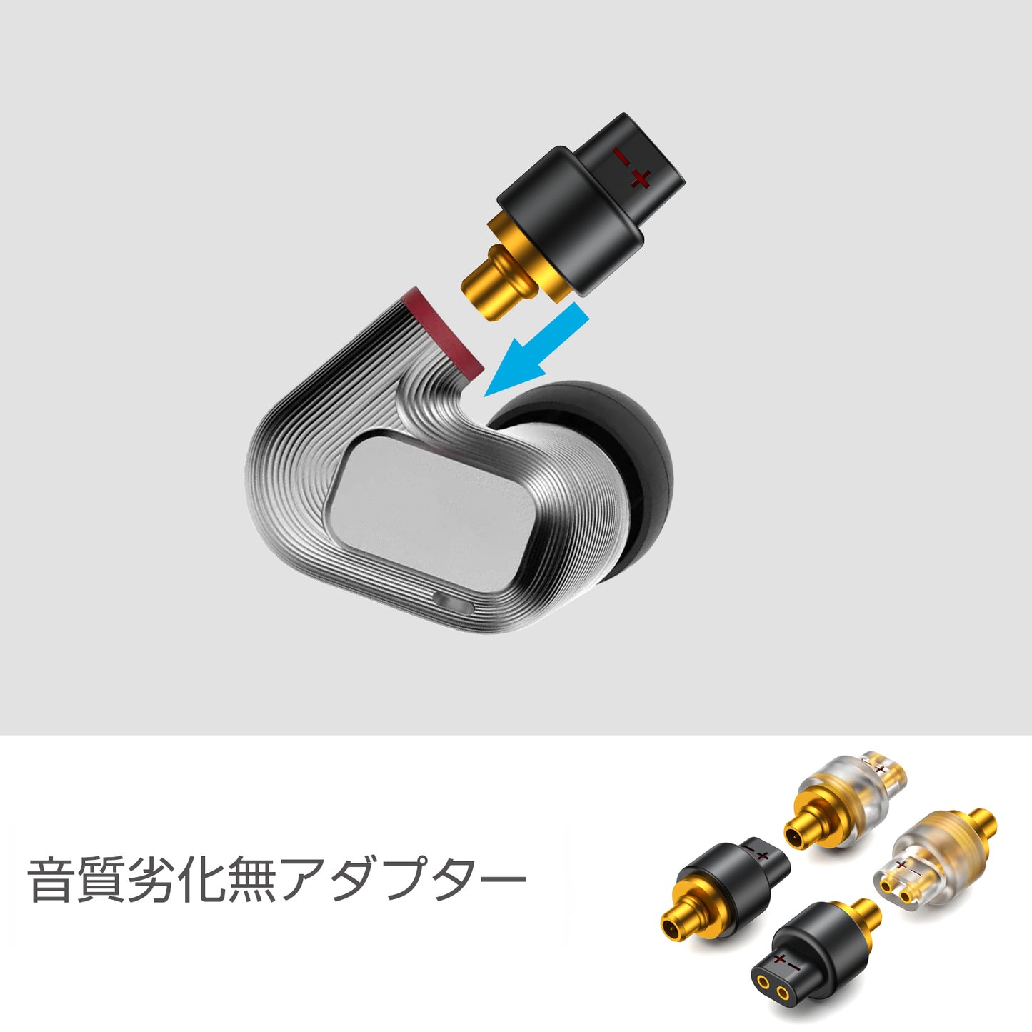 cooyin QDC 2pin(リケーブル側) to IE300イヤホン側) アダプター コネクター スライダー 金メッキプラグ 統合成形技術 音質劣化なし簡潔 精緻 線材テスト作業用 ミニタイプ SENNHEISER IE300 / IE600/ IE900 AKG N5005 N30 N40に対応