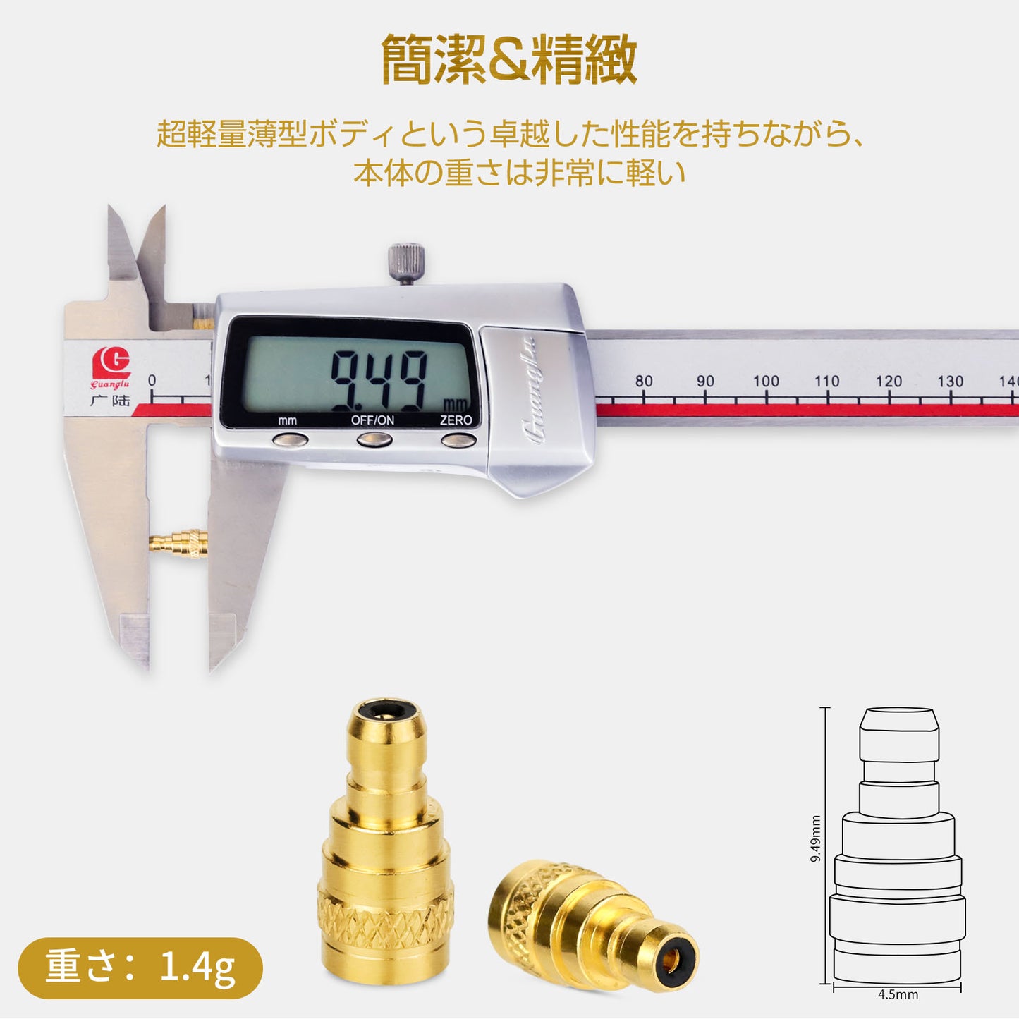 cooyin MMCX (リケーブル側) to IE400 / IE500/EAR-L(イヤホン側) 金属アダプター 金属コネクター 千住銀入り錫はんだ 金メッキプラグ 統合成形技術 音質劣化なし簡潔 精緻 線材テスト作業用 ミニタイプ