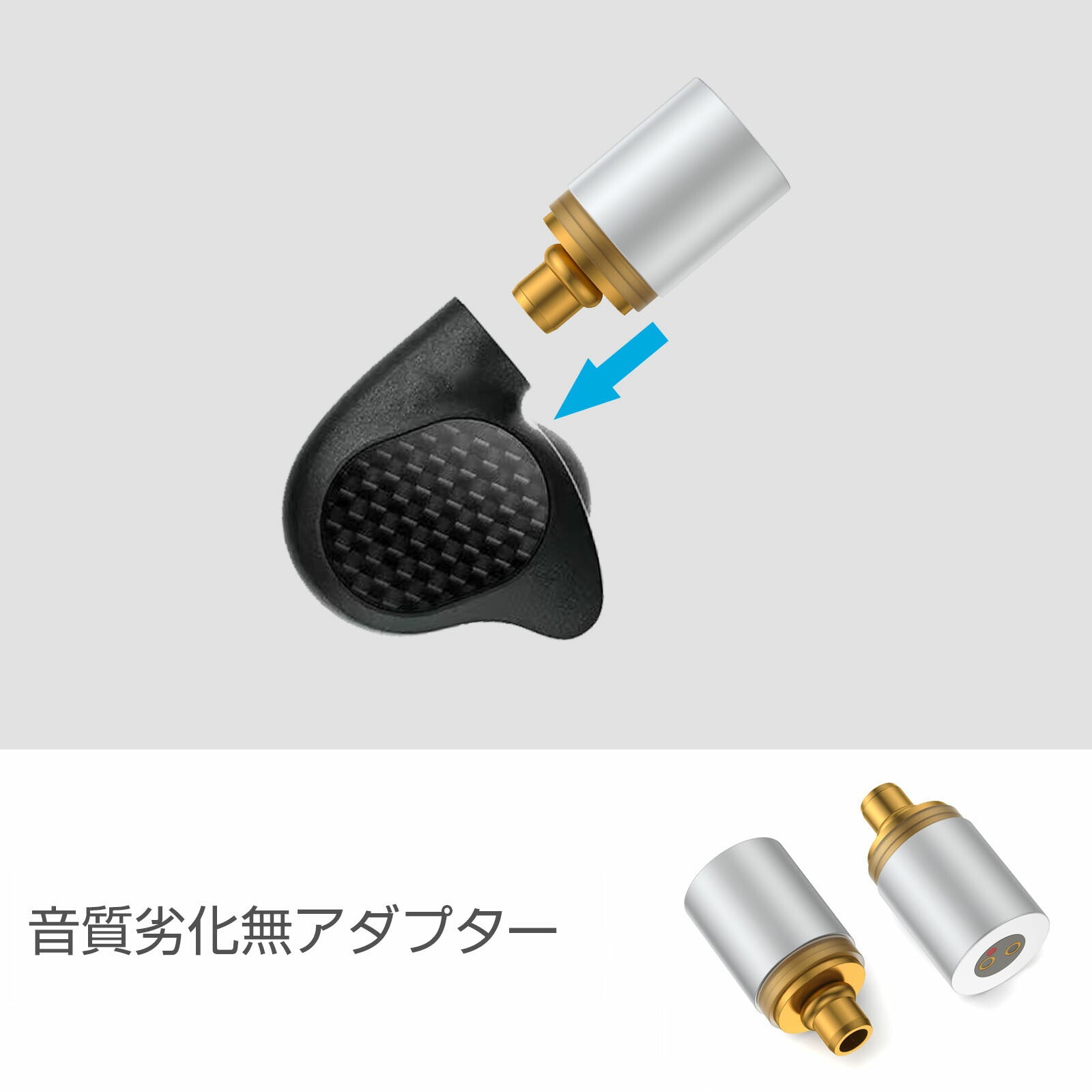 cooyin 0.78 2pin(リケーブル側) to (M9)mmcx(イヤホン側 cooyin 0.78 2pin(リケーブル側) to (M9)mmcx(イヤホン側