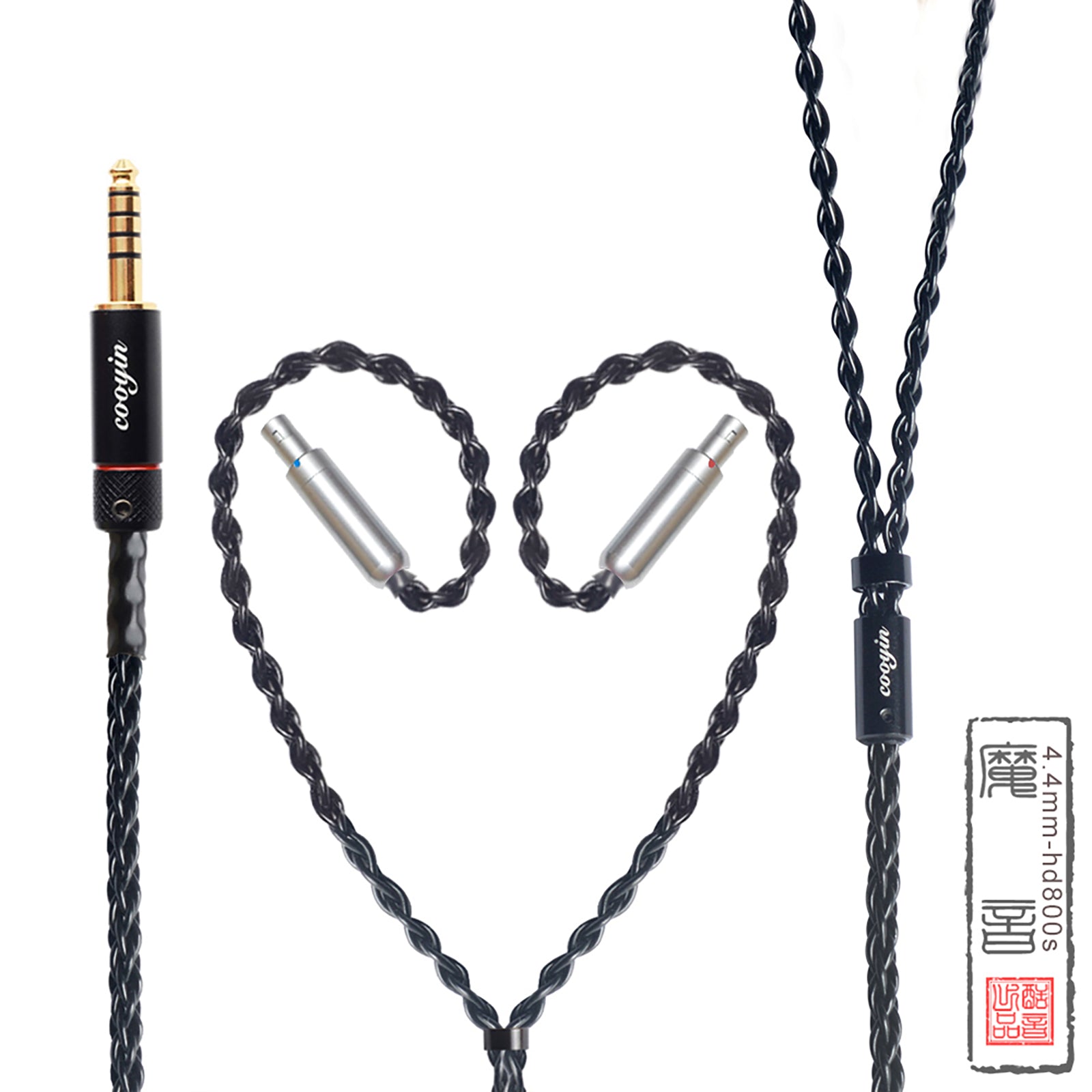 HD800 S HD820 Cascade 2944 300cm XLR 4ピン（Sennheiser HD820 vs 
